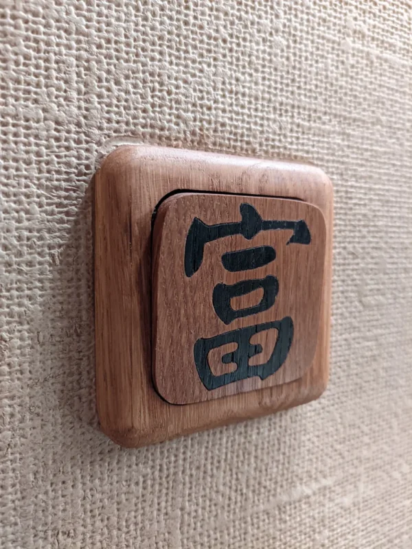 A&D decorative light switches - Life symbol