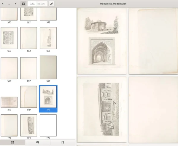 Monumets modernes DE LA PERSE. Museres. Dessines et decrits. Paris. Pascal Coste. 1867. 196p. - Image 5