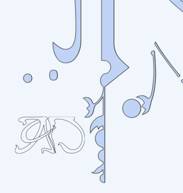 A&D Art Nouveau Wall Border Stencil #209, set of pdf, dxf, svg files - Image 6