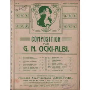 A&D Art Nouveau wall poster Composition PAR G. N. OCKI-ALBI digital file, jpg