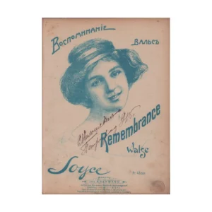 A&D Art Nouveau wall poster Rememberance Walce Souce digital file, jpg
