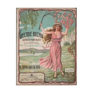 A&D Art Nouveau wall poster The Procession of Spring. A Characteristic Play digital file, jpg