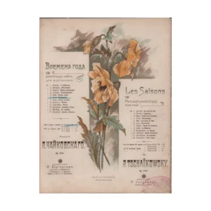 A&D Art Nouveau wall poster: Les Saisons - digital file, jpg