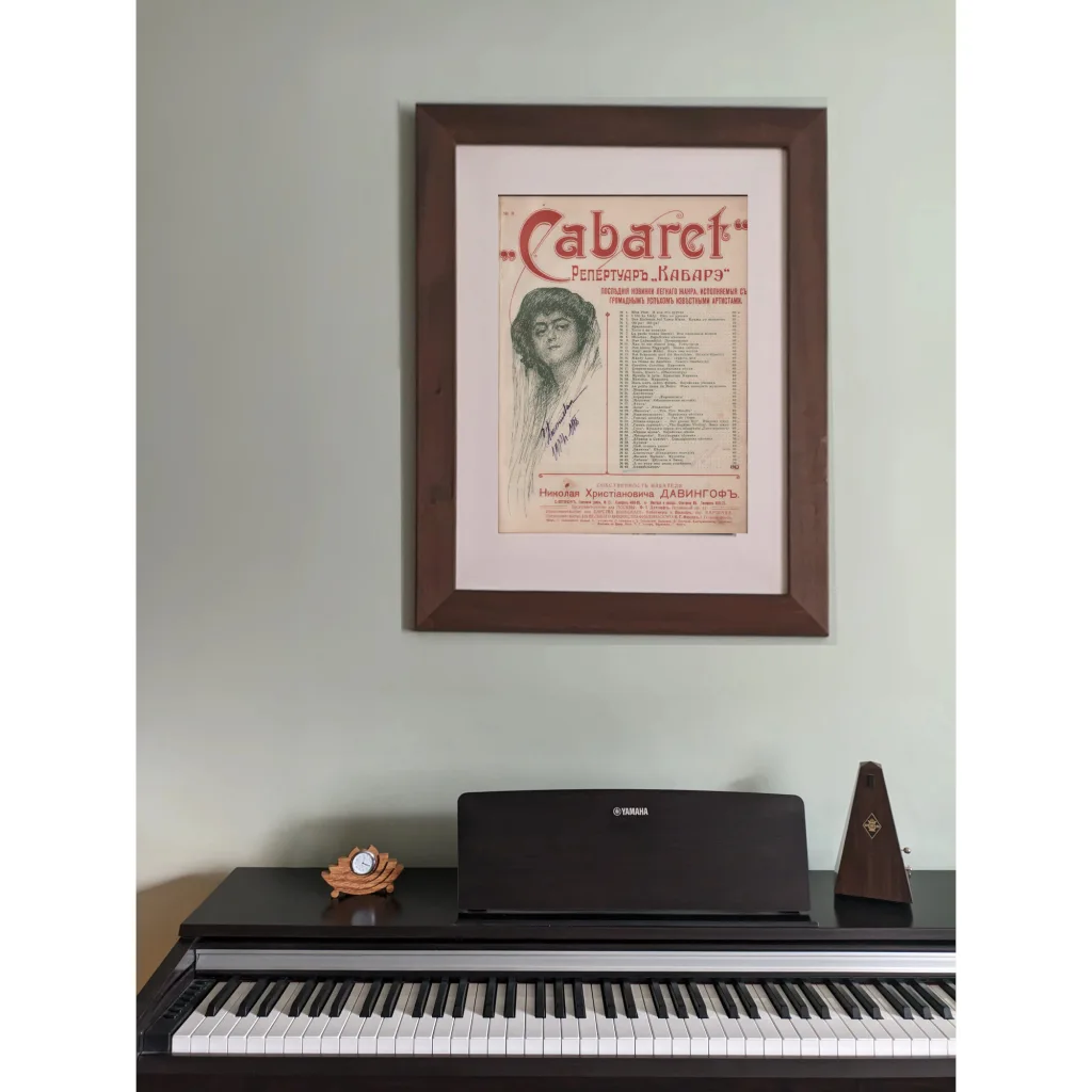 A&D Art Nouveau wall poster: Cabaret - репертуар "Кабарэ" - digital file, jpg - Image 2